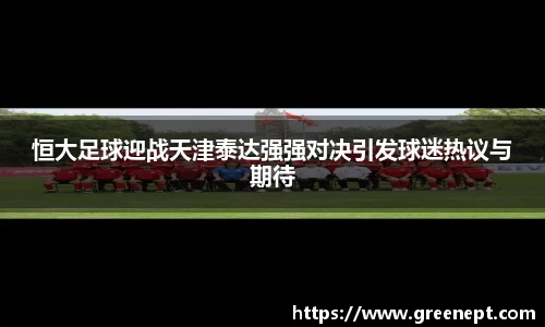 zoty中欧官方网站