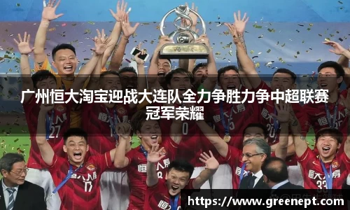 zoty中欧官方网站