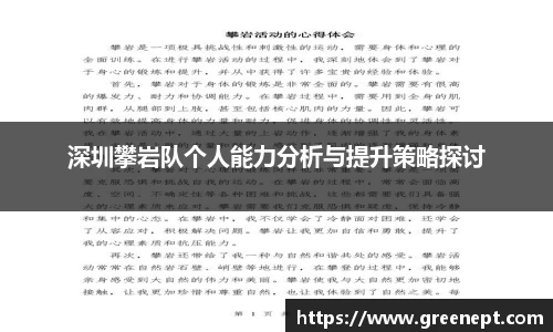 zoty中欧官方网站