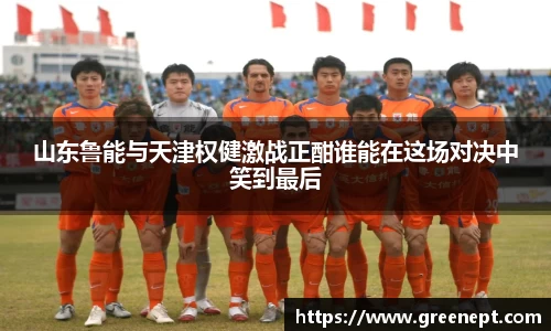 zoty中欧官方网站